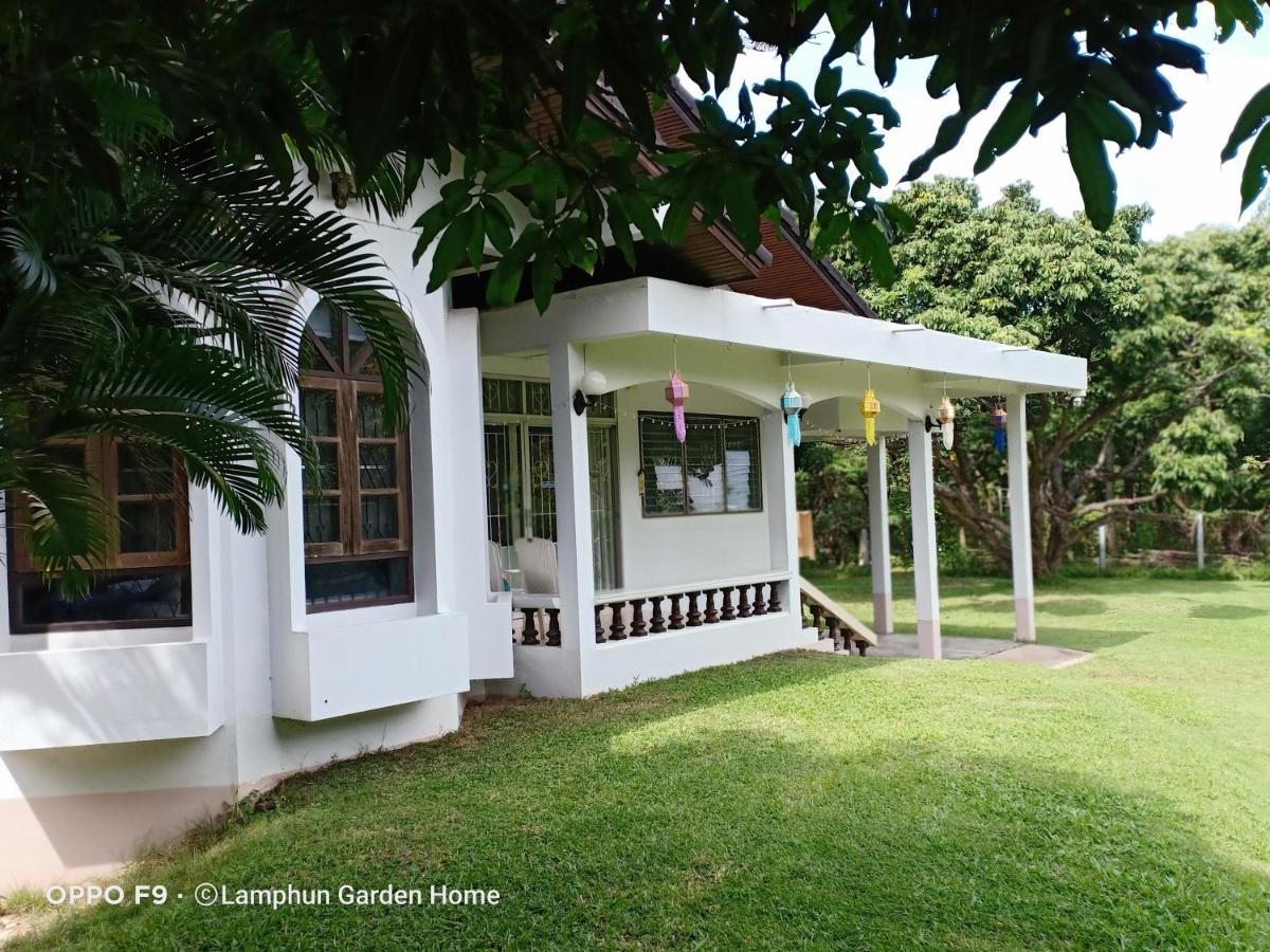 Lamphun Garden Home Εξωτερικό φωτογραφία