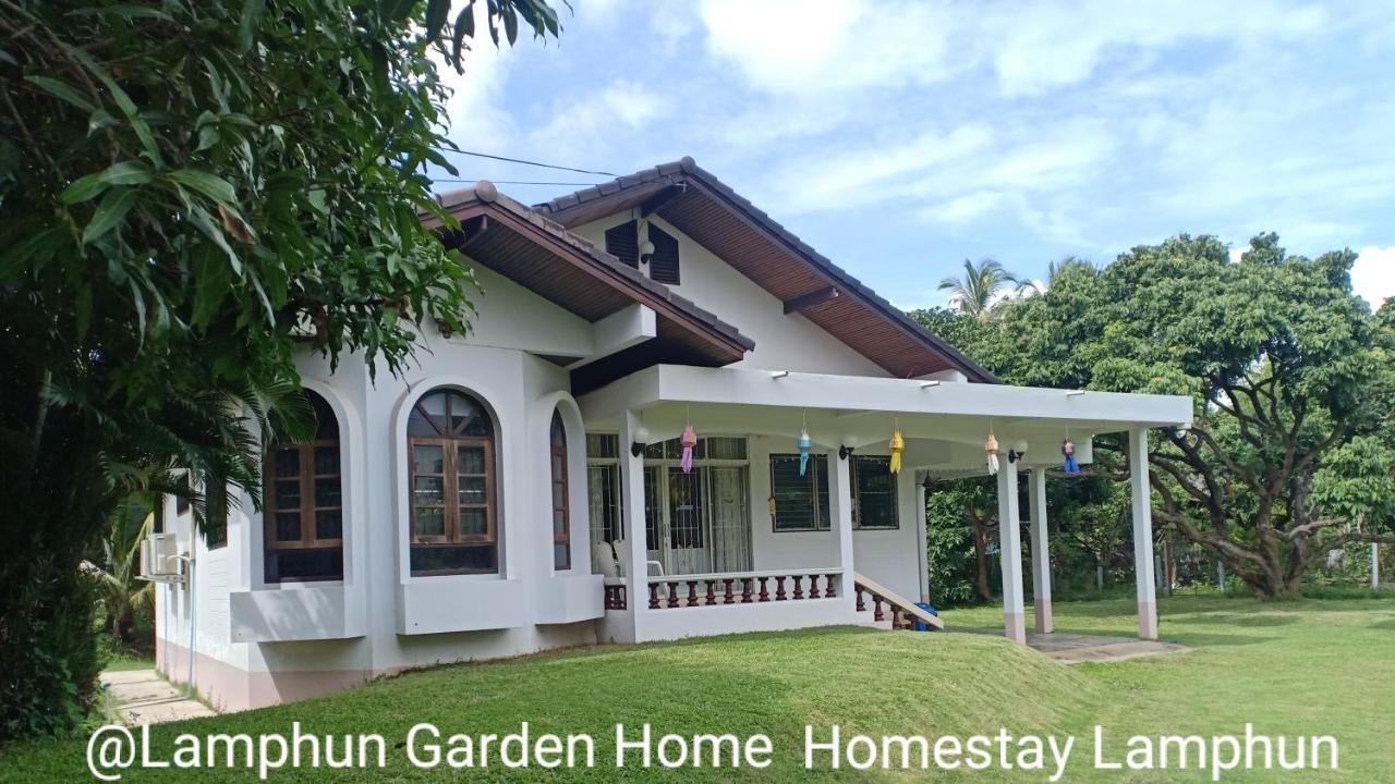 Lamphun Garden Home Εξωτερικό φωτογραφία
