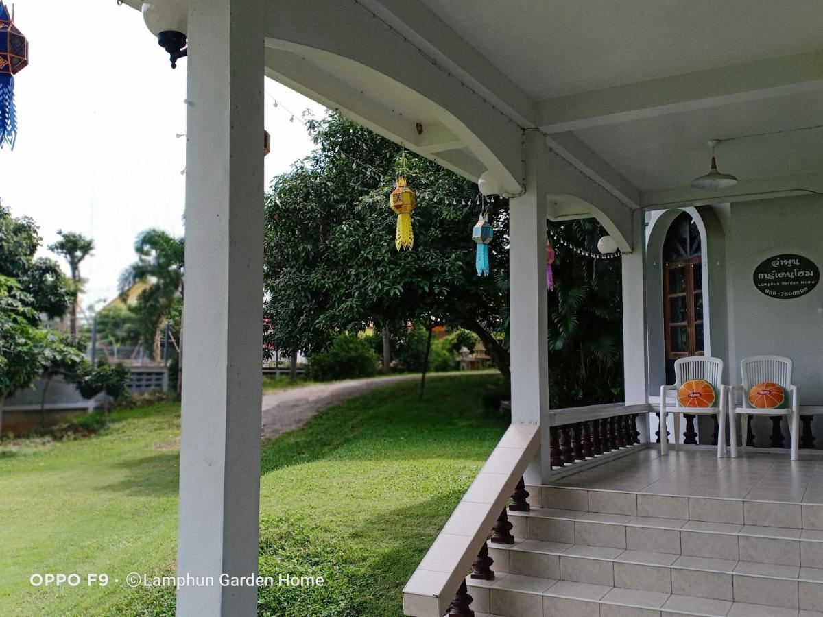 Lamphun Garden Home Εξωτερικό φωτογραφία