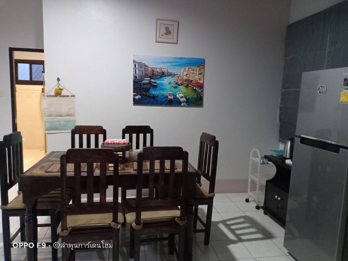 Lamphun Garden Home Εξωτερικό φωτογραφία