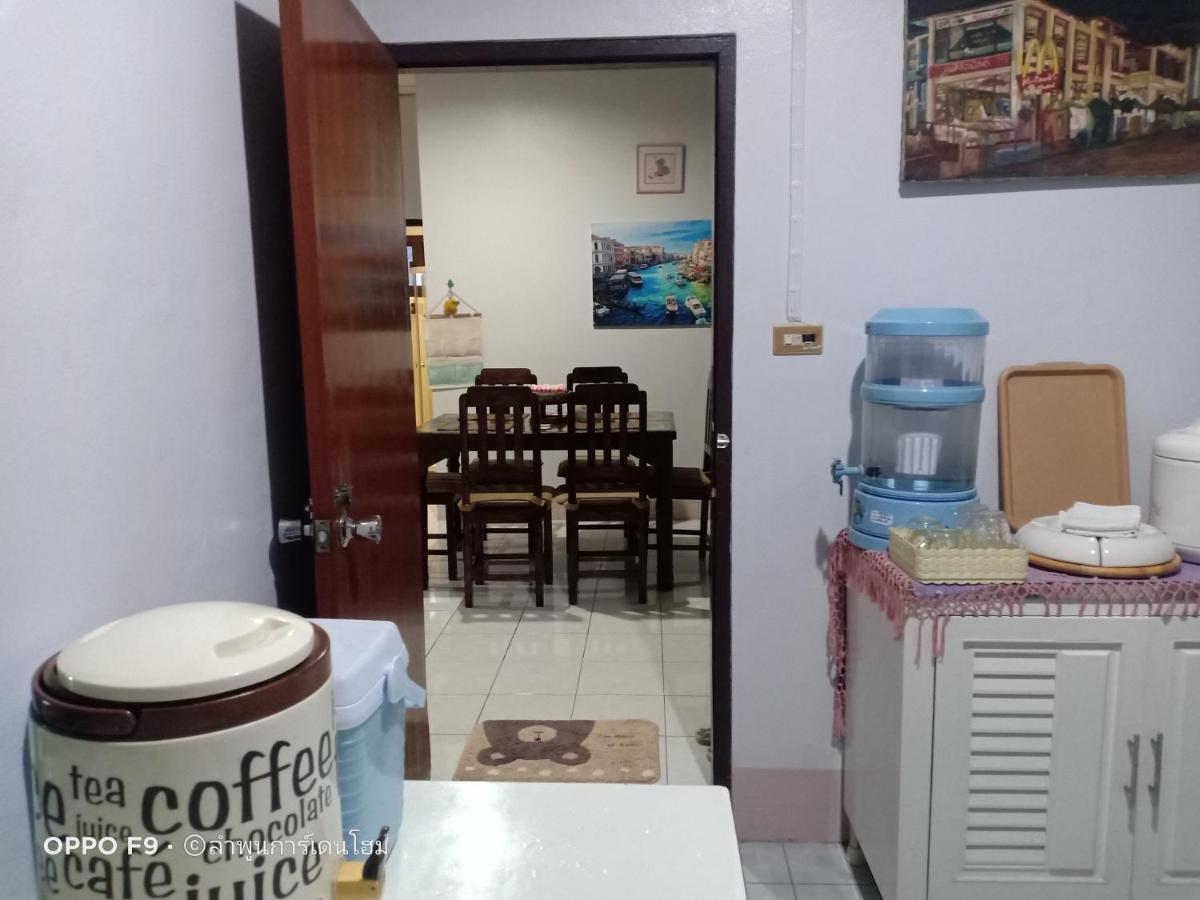 Lamphun Garden Home Εξωτερικό φωτογραφία
