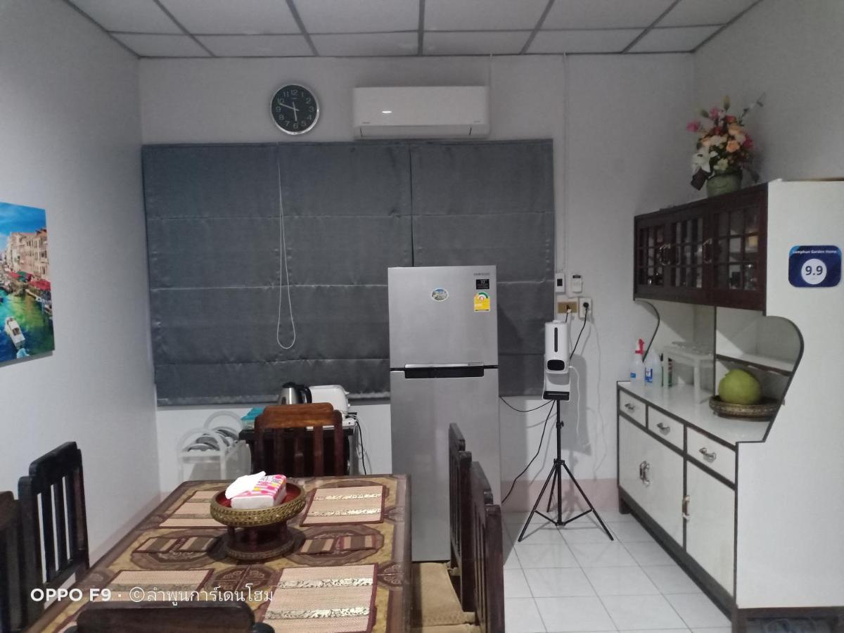 Lamphun Garden Home Εξωτερικό φωτογραφία