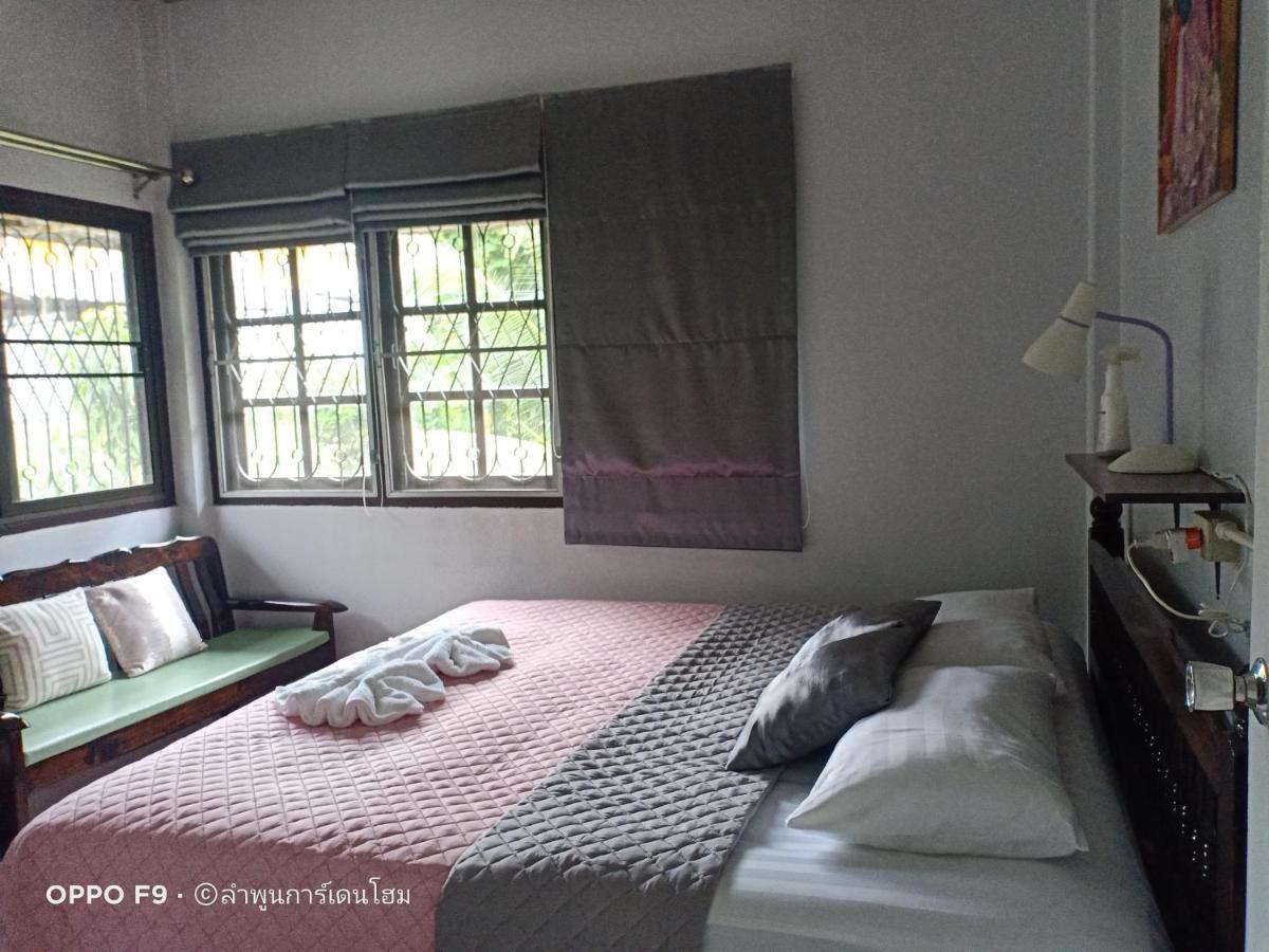 Lamphun Garden Home Εξωτερικό φωτογραφία